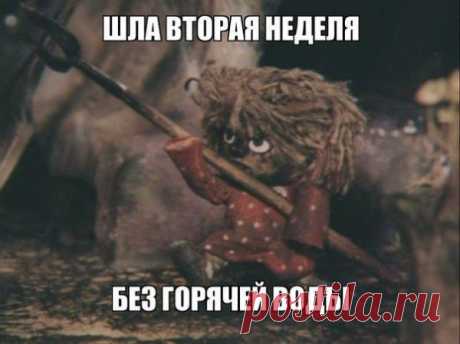 Смехотерапия | ТопФотоПрикол