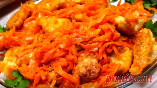 Все будут в полном Восторге! Невероятно вкусная рыба под маринадом!