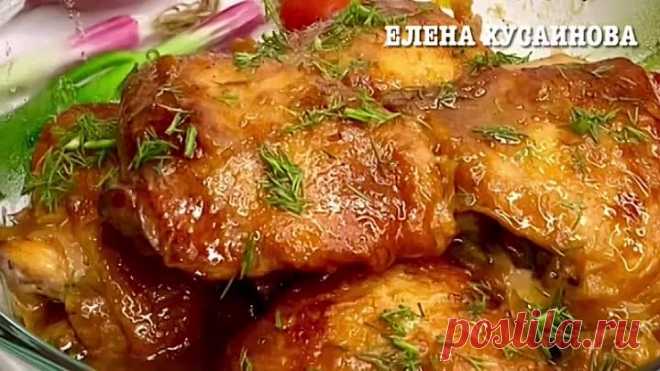 КУРИЦА + СОДА, проверка рецепта. МОЕ МНЕНИЕ