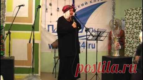 Песня Бабы Яги (Автор слов и исполнитель В.Окунь).mp4