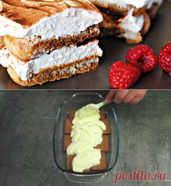 Торт из печенья без выпечки