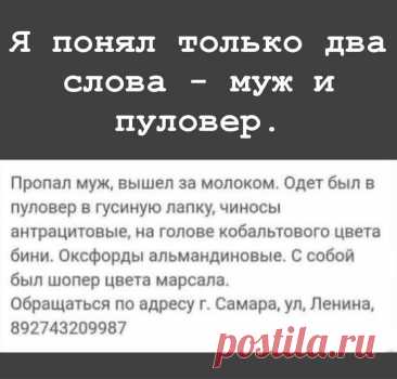 Выпуск №6405 - выпуск анекдотов сайта вокруг смеха