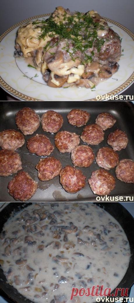 Тефтели под грибным соусом - Простые рецепты Овкусе.ру