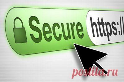 Как перевести ваш сайт на HTTPS | Выживи сам