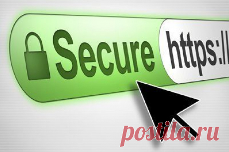 Как перевести ваш сайт на HTTPS | Выживи сам