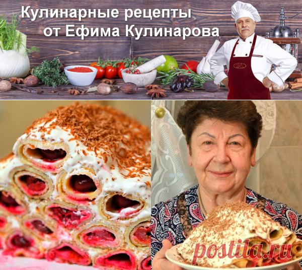 Пекла вчера, пеку сегодня и на Масленицу буду печь правильные бездрожжевые БЛИНЫ! Кружевные блинчики | Вкусные кулинарные рецепты