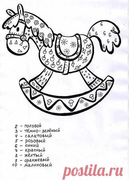 Раскраски / Pinme