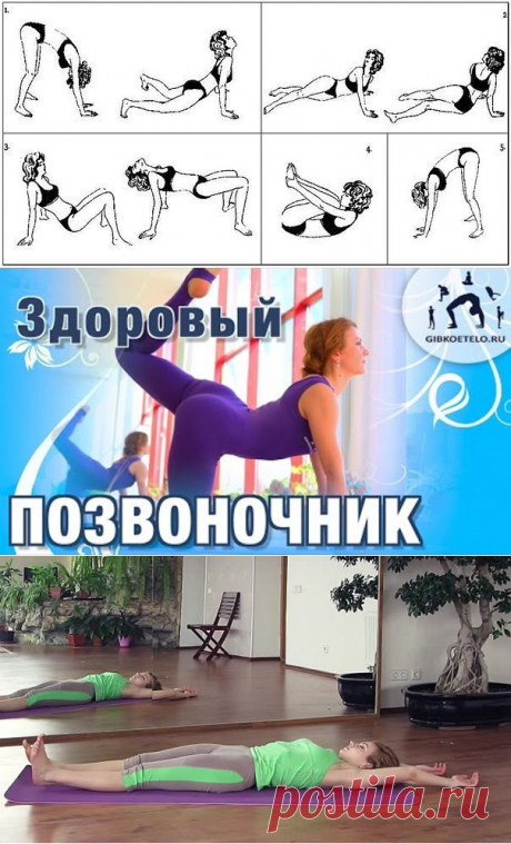 Вам сообщение!