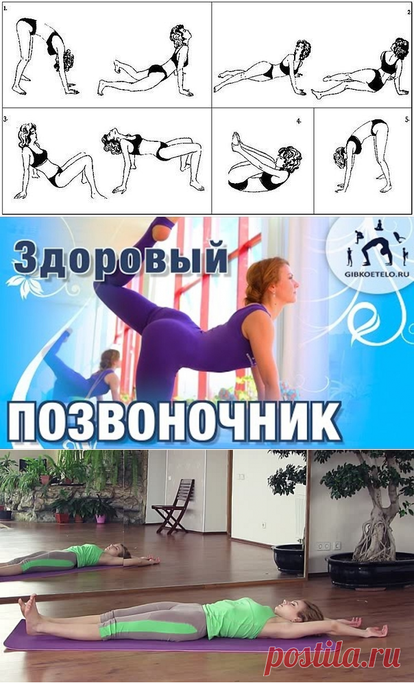 Вам сообщение!