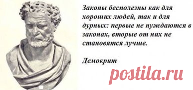 (52) Одноклассники