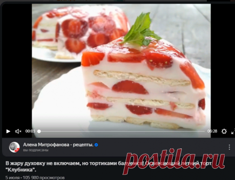 Яндекс