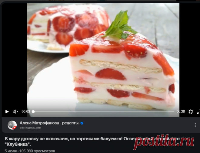 Яндекс