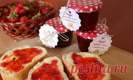 Ягодов конфитюр с мента и аромат лимон  Наситен ягодов вкус и нотка свежест в присъствието на прясна мента