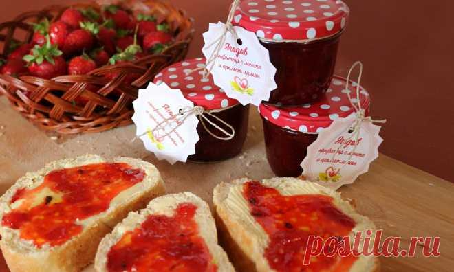 Ягодов конфитюр с мента и аромат лимон  Наситен ягодов вкус и нотка свежест в присъствието на прясна мента