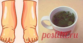 ЭТО, ПОЖАЛУЙ, САМОЕ МОЩНОЕ НАТУРАЛЬНОЕ СРЕДСТВО ПРИ ОТЕЧНОСТИ НОГ!