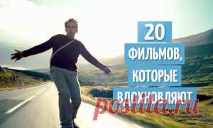 25 фильмов c новогодним настроением