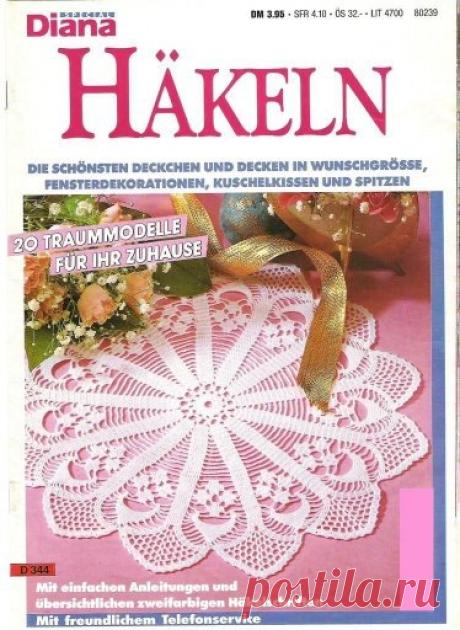 Gallery.ru / Фото #25 - serwetki - bozena027