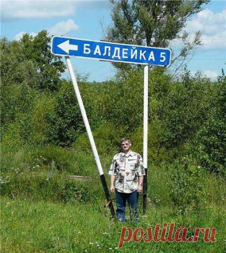 (51) Одноклассники