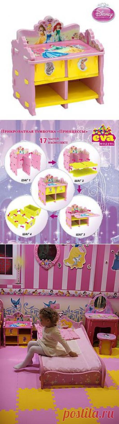 Прикроватная тумбочка «Принцессы»
Артикул: YP026-1
Возраст: 0+Размеры (мм) Длина Ширина Высота
Упаковка 430 130 410
Изделие 410 300 430
Минимальная сумма покупки товара, данного производителя от 5000 руб.
Доставка: Москва - 300 руб, МО - 300 руб. + 25 руб/км.