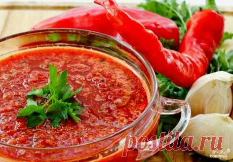 Аджика на зиму без стерилизации