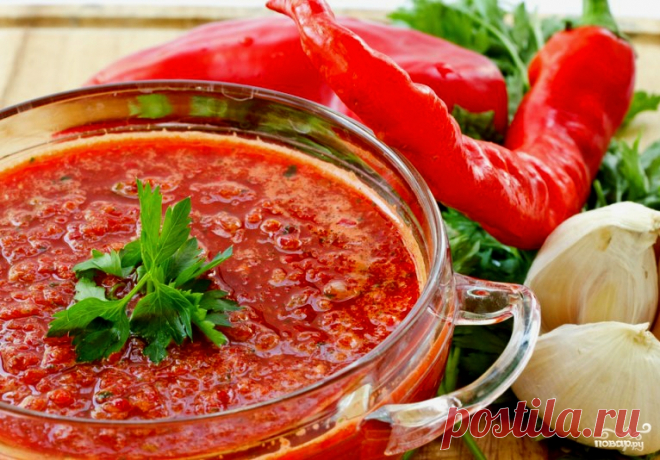 Аджика на зиму без стерилизации