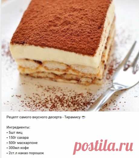 Скриншот-21-06-2025 18:17:20.jpg