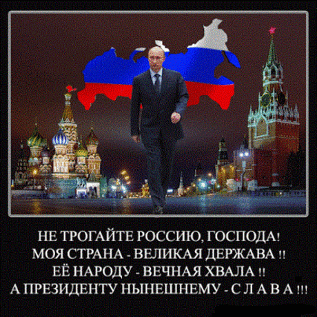 Финская делегация прибыла в Крым