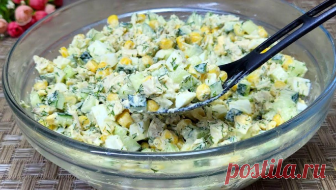 Не встигаю збирати огірки: готую незвичайний салат на кожен день. Така смакота зі звичайних дачних огірків