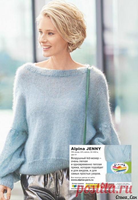 Мохеровый джемпер со спущенными плечами и широкими рукавами. Спицами. / Обсуждение на LiveInternet - Российский Сервис Онлайн-Дневников