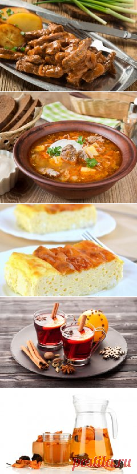 FoodsCook.net