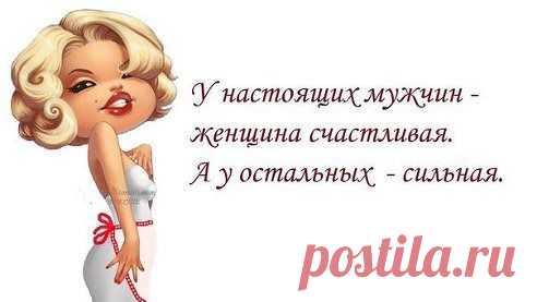 Мой Мир@Mail.Ru