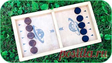 Настольная игра «Вышибалы» (The Fast Sling Puck) своими руками Здравствуйте, уважаемые читатели и самоделкины!С развитием цифровой техники многие перестали играть в обычные настольные игры, предпочитая им экран компьютера.В данной статье Георгий, автор YouTube канала «George Kosilov», расскажет Вам, как можно самостоятельно изготовить весьма увлекательную,