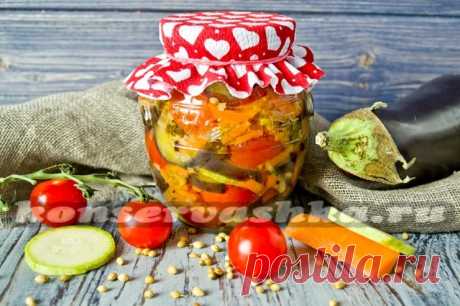 Салат из баклажанов с цуккини и помидорами на зиму - рецепт с фото