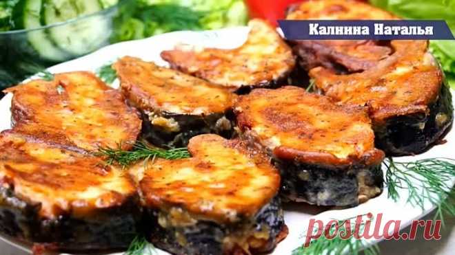 На Вкус просто Волшебно! Секрет такой рыбы в Маринаде!