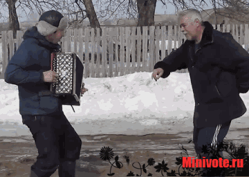 Эх , развернись душа...