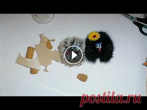 Обереги своими руками. Делаем Оберег для дома . Симпатичный Домовенок своими руками за час Всего за час делаем оберег для дома. Симпатичный домовенок из меха или помпона своими руками....