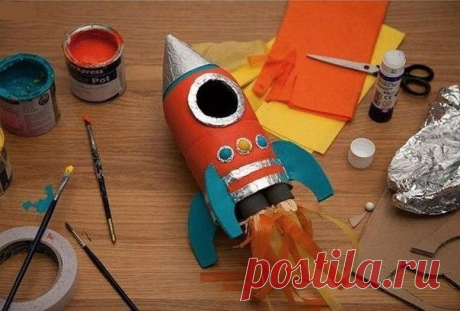 Делаем ракету с детьми