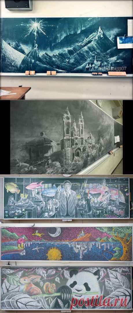 Kokuban Art: новый феномен в Японии - школьники рисуют мелом на досках превосходные рисунки