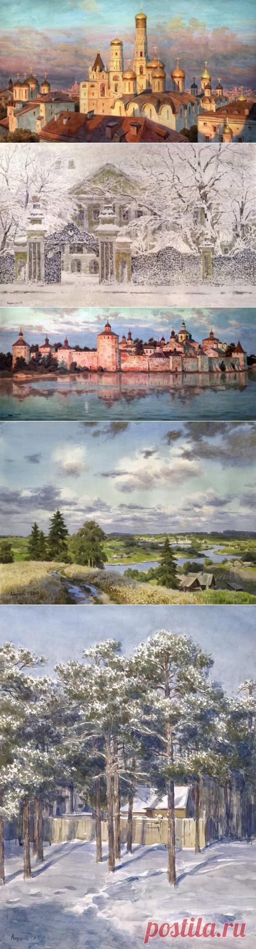 (+2) Акварельные пейзажи художника Сергея Андрияки