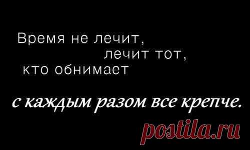 Интересные новости