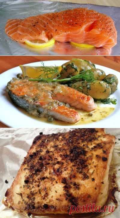 Как запечь горбушу в духовке в фольге просто и вкусно? - FB.ru