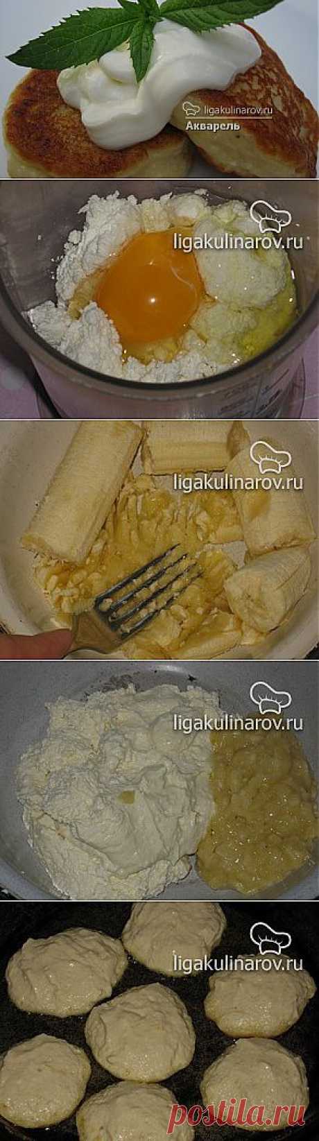 Сырники с бананом – рецепт с фото от Лиги Кулинаров, пошаговый рецепт