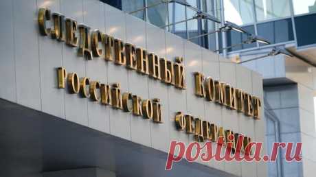 СК избирает меру пресечения для гендиректора &quot;Кухни на районе&quot; Лозина