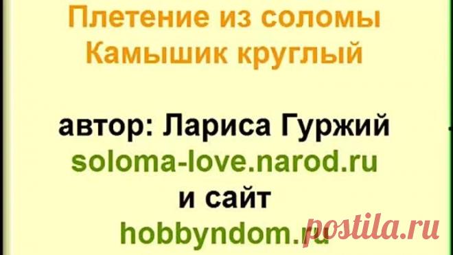 Одноклассники