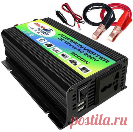 Преобразователь напряжения для автомобиля SOLAR POWER TSP-3000