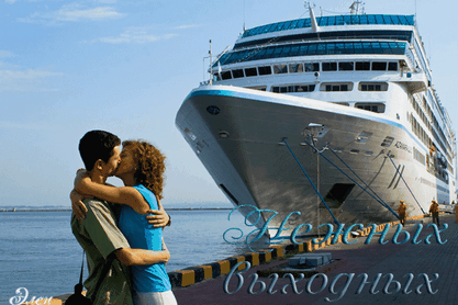 Архив открыток отправленных 26 Марта 2016 года. Добавили: Нина Л, Mgm , U U, Владимир Васильев, Take My Heart , Ярослав Баган, Геннадий Дронцев