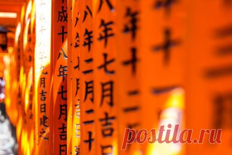 10 самых сложных языков в мире | Factinteres