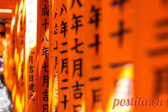 10 самых сложных языков в мире | Factinteres