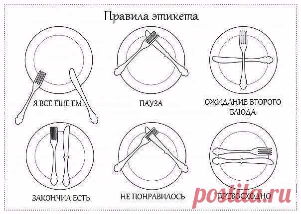 (72) Одноклассники