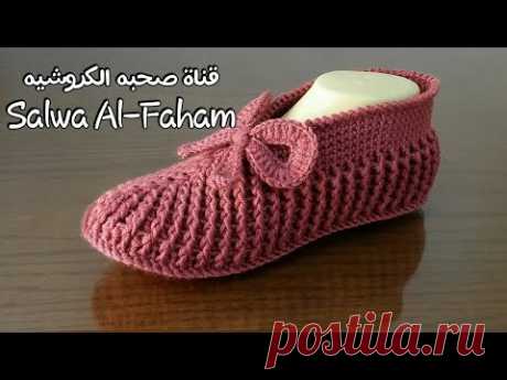 كروشيه سليبر / لكلوك لاى مقاس _Crochet Slippers #صحبه_الكروشيه